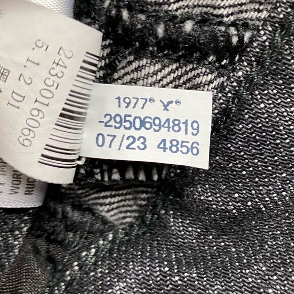 American Eagle Stretch Super High-Rise Baggy Straight Cargo Jean  | Size: 2  Reg - Picture 14 of 15